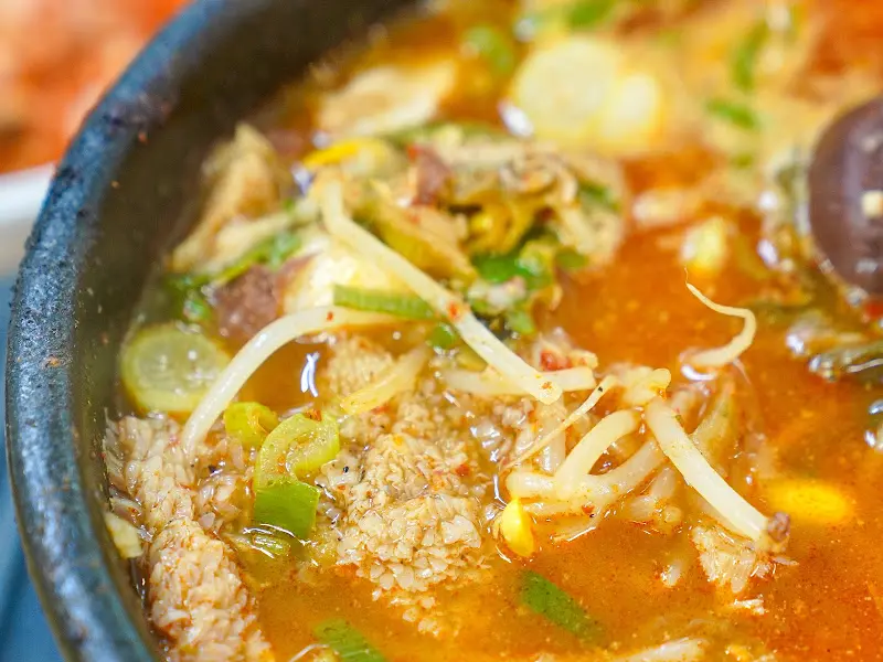 선지해장국 국물