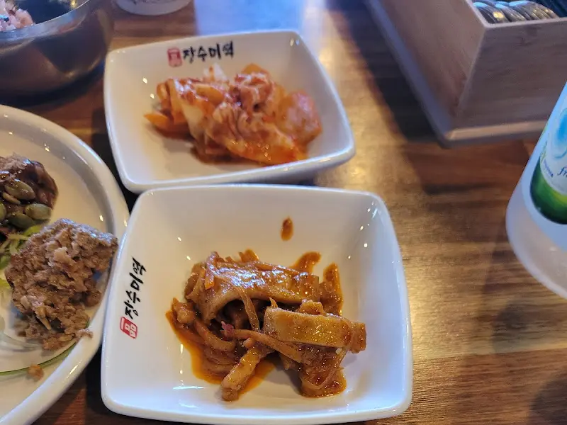 정갈한 밑반찬 클로즈업