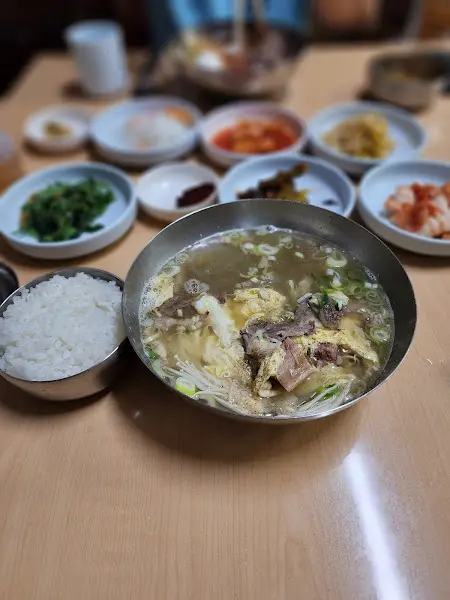 곰치국과 밥