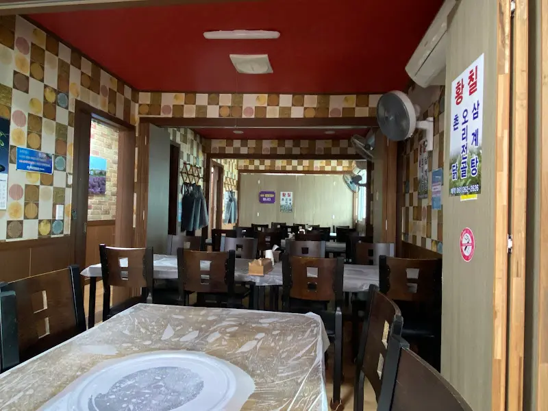 돌가든 맛집 식당 내부