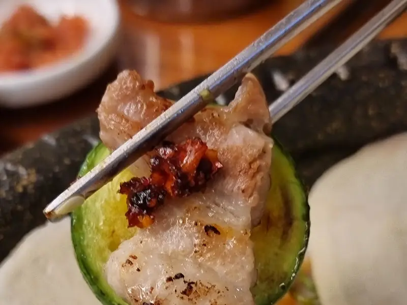 미나리와 삼겹살의 환상적인 만남