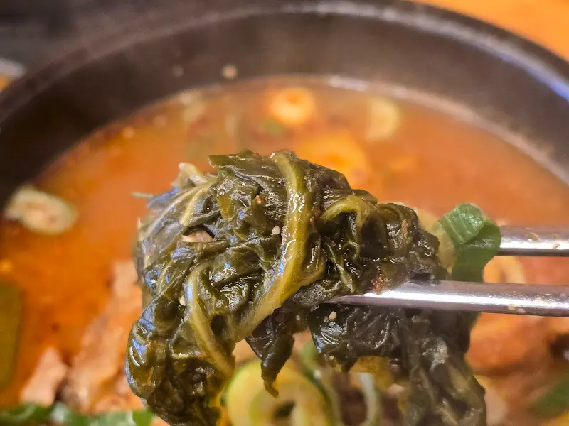 우거지 한 젓가락