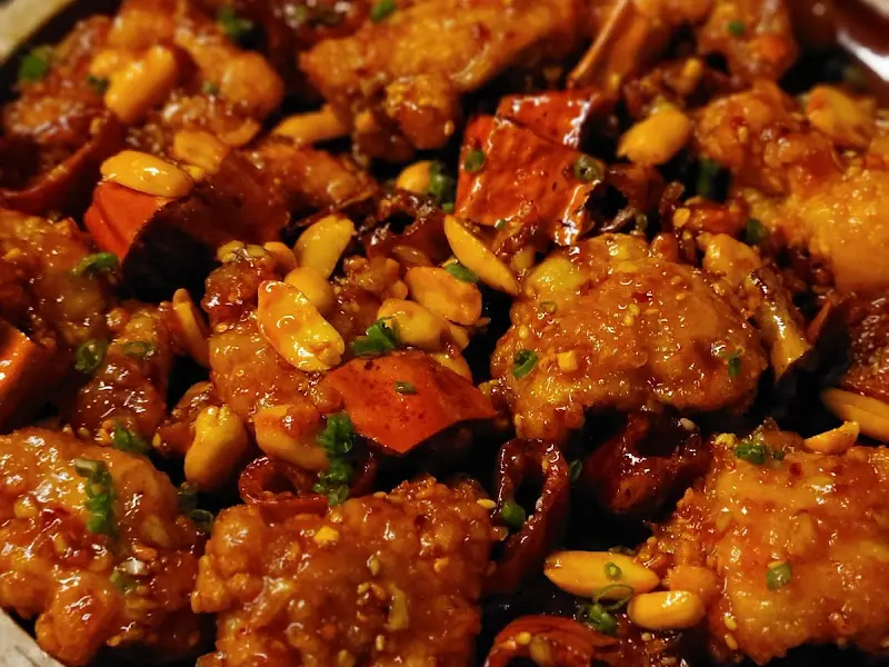 매콤달콤한 사천식 닭튀김