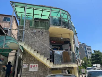 30년 내공, 취향 파괴! 용인 엣지칼국수, 이 맛 실화냐? 완전 맛집 인정!