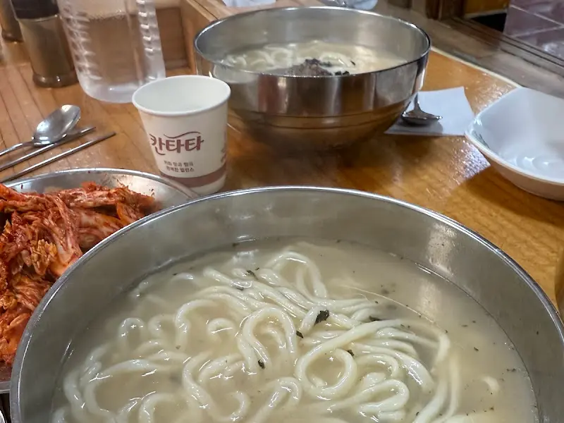 칼국수와 겉절이 김치