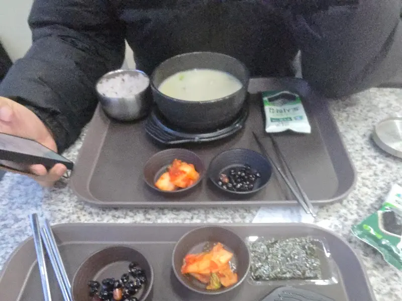 금강휴게소 한우국밥