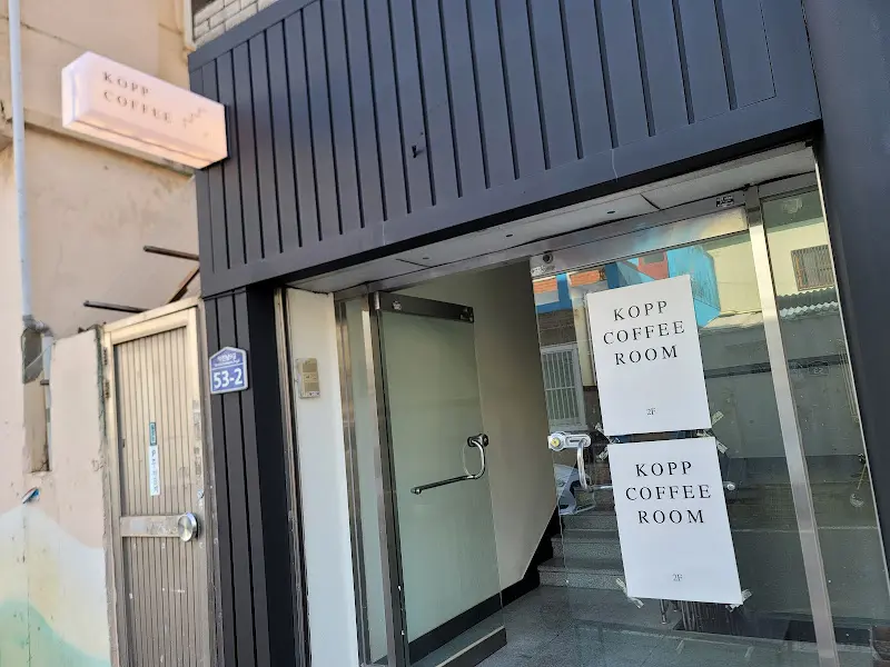 KOPP COFFEE ROOM 외부