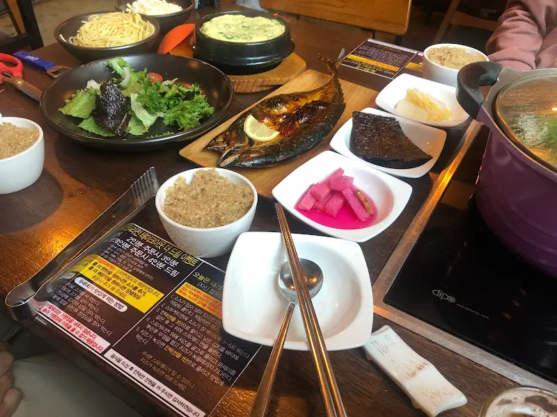 푸짐한 한 상 차림