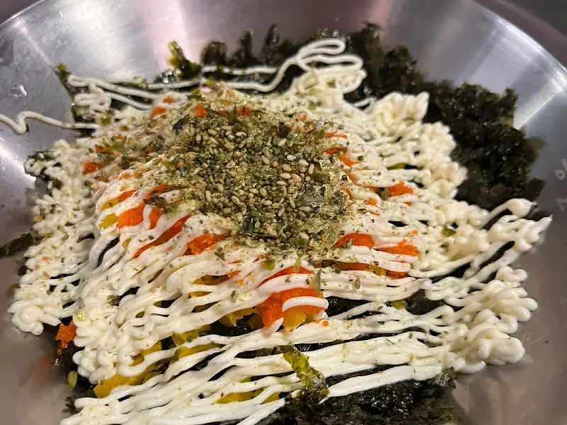 날치알 마요네즈