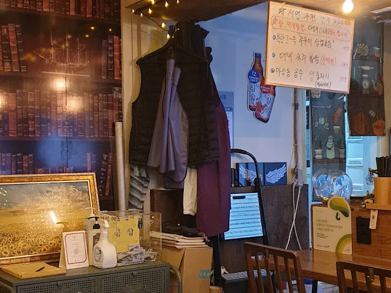 가게 내부 인테리어