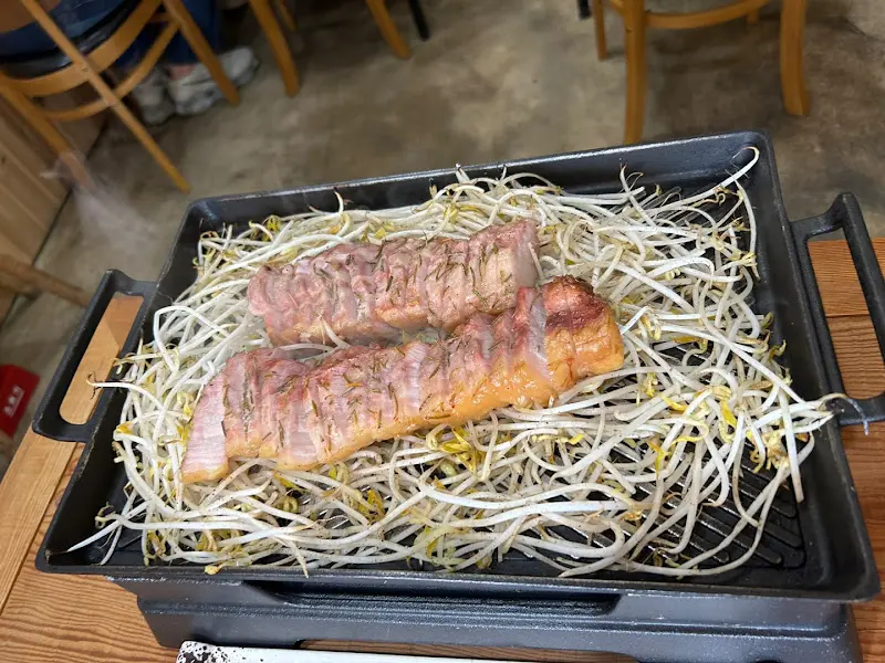 항아리 훈제 삼겹살