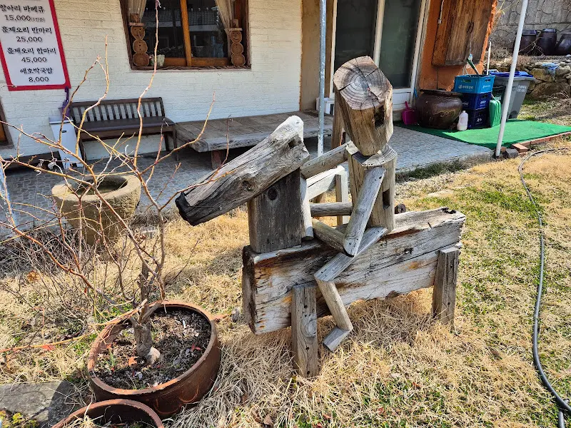 나무 조형물