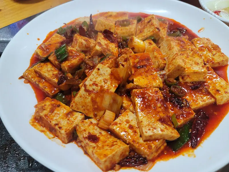 매콤한 마파두부