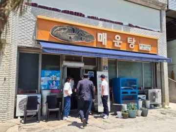 군위에서 맛보는 인생 메기매운탕! 금상매운탕, 여기 진짜 아는 사람만 오는 숨은 지역 맛집이네