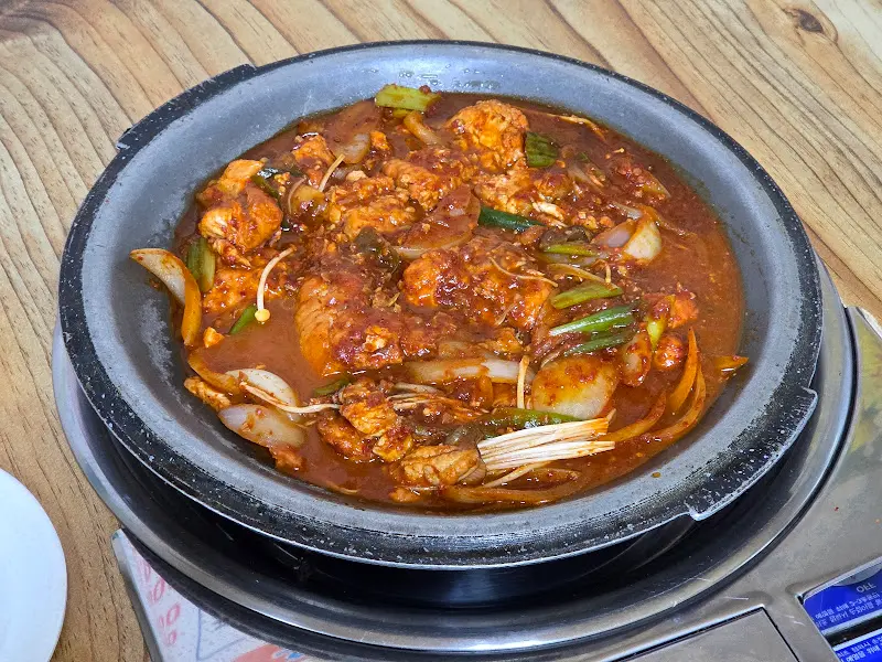 메기불고기 확대샷