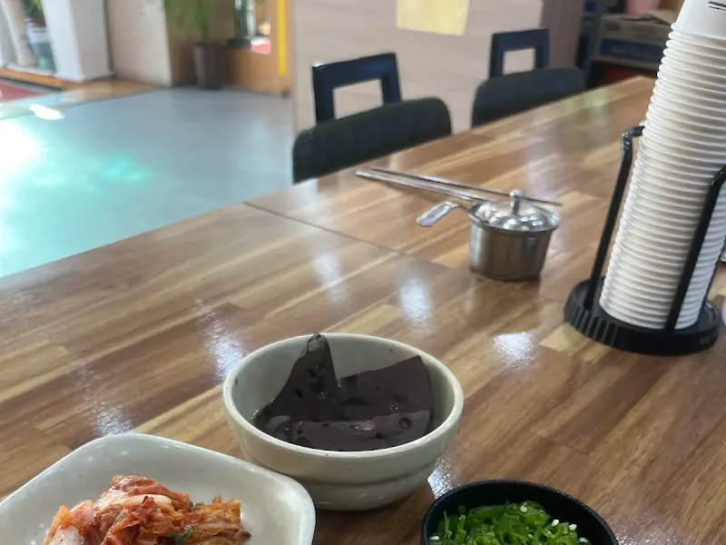 맛보기 선지