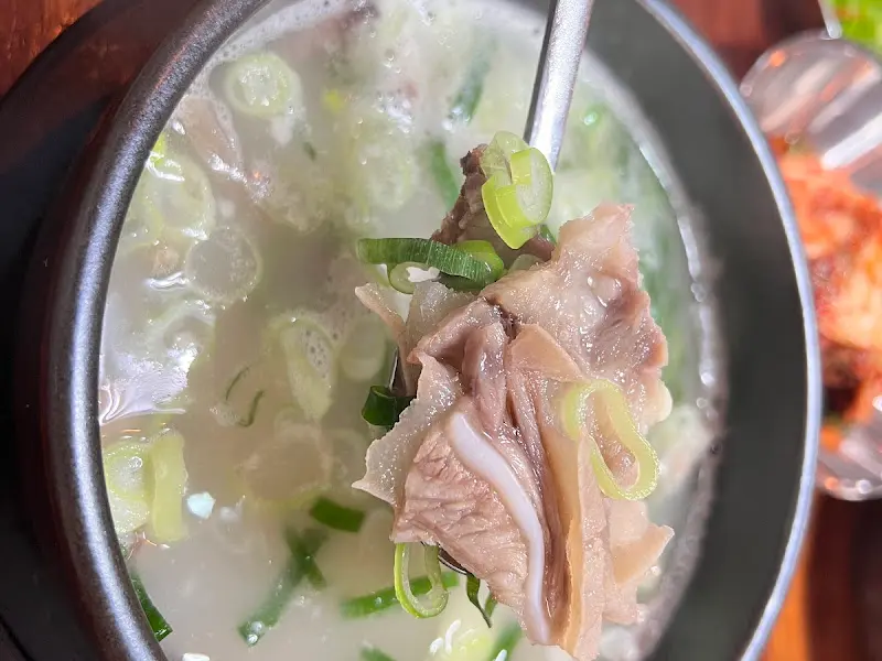 소머리국밥
