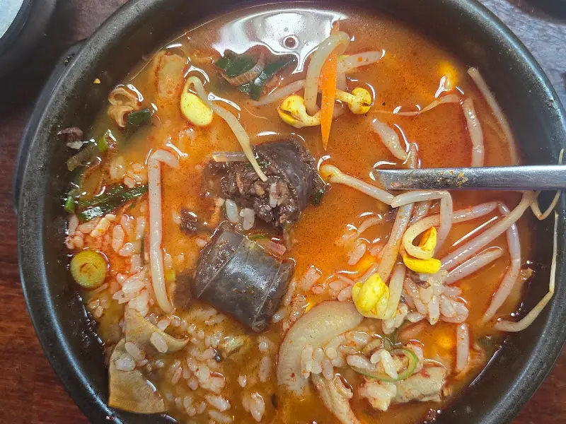 순대국밥