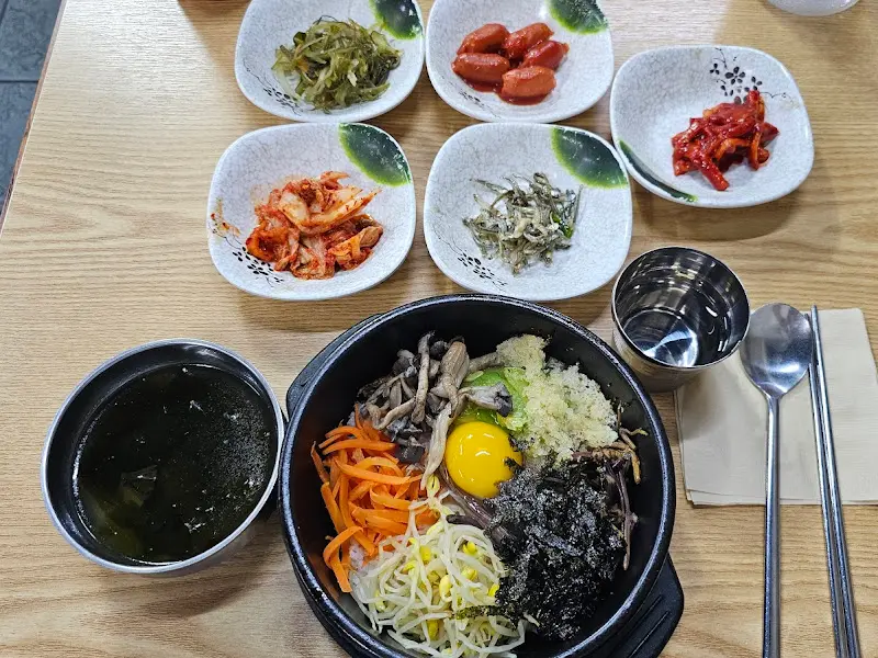비빔밥