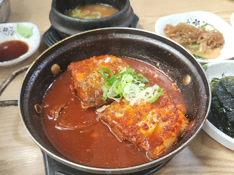 갈치조림