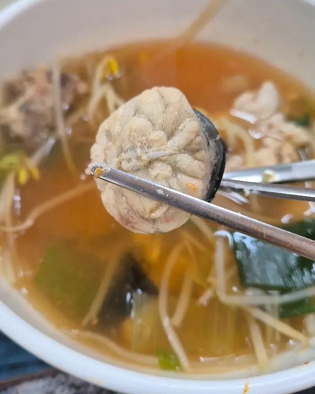 탱글탱글한 복어 살