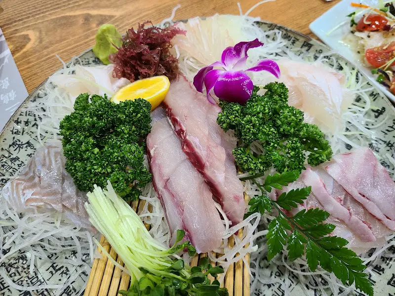 싱싱한 회 한 접시