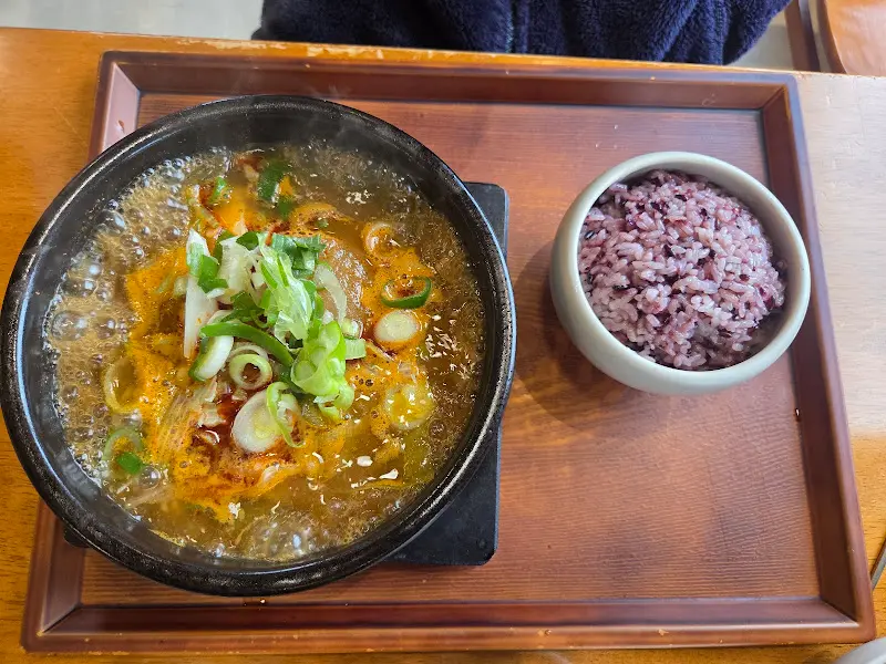 해장국과 흑미밥