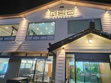 사천의 숨겨진 보석, 더Delig 진정한 제주 흑돼지 맛집 탐험기