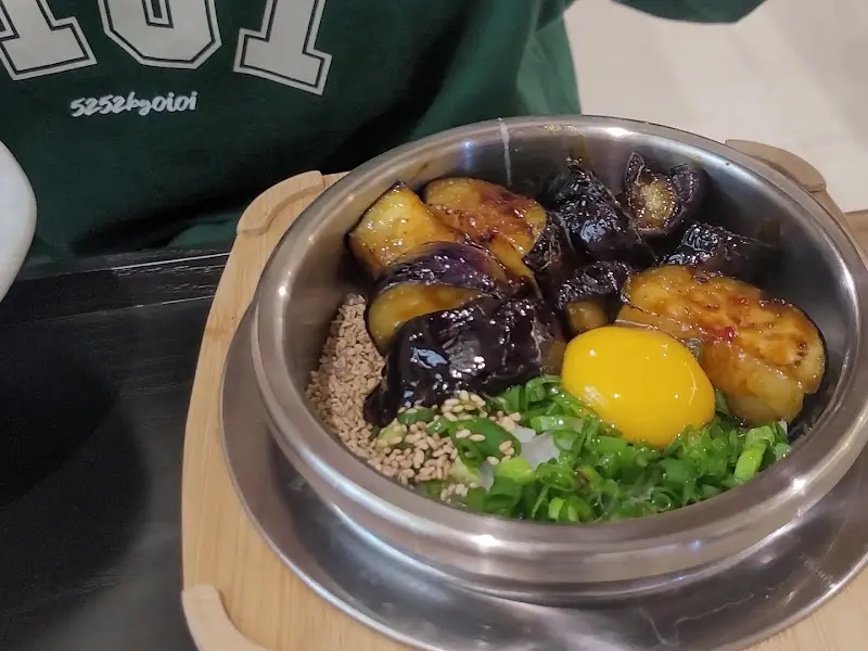 가지 솥밥 비주얼