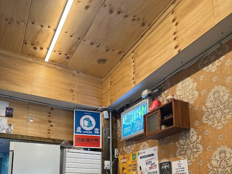 가게 내부 장식