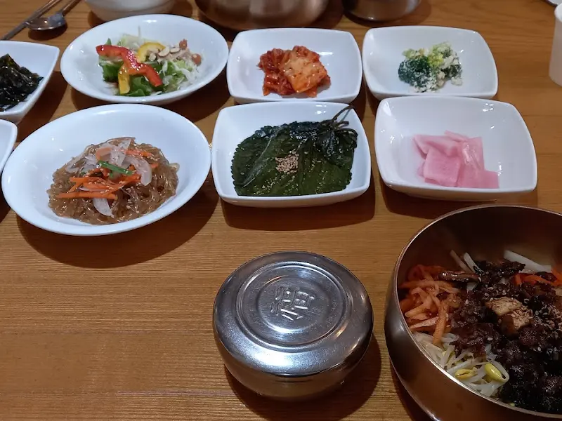 정갈하게 차려진 반찬