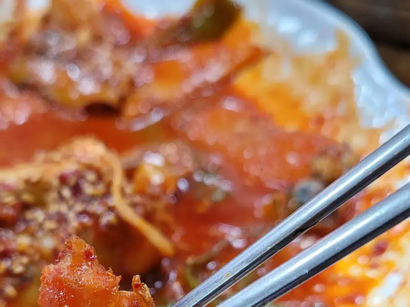 매콤한 명태조림