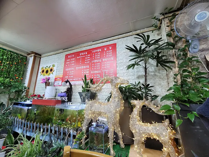 가게 내부 인테리어