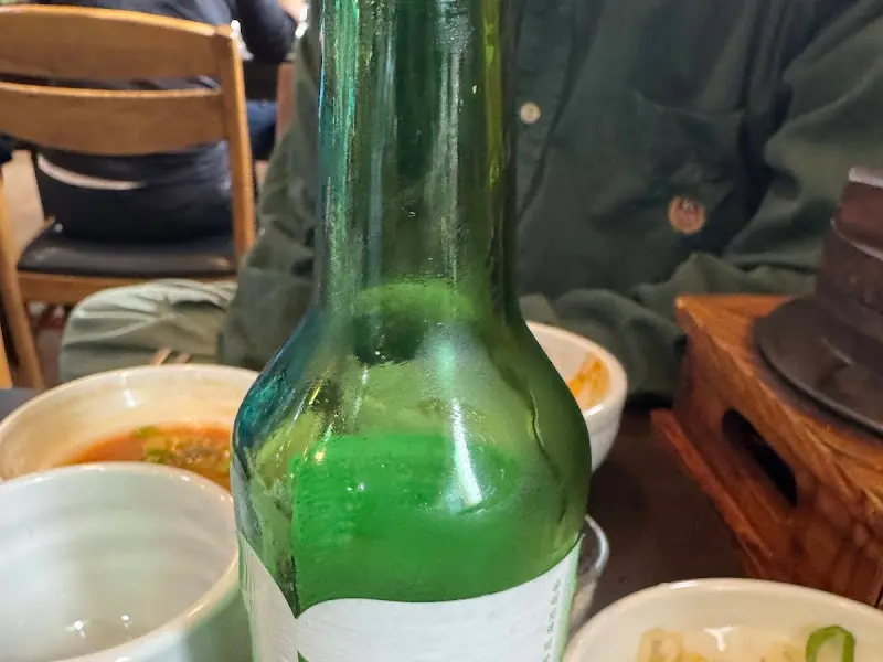 소주 한 잔