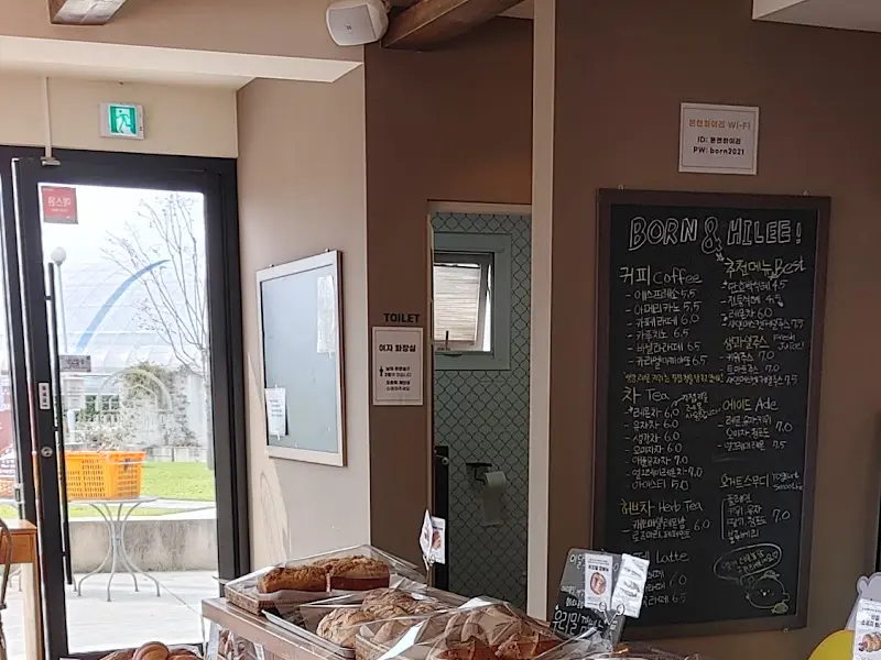 카페 메뉴 안내