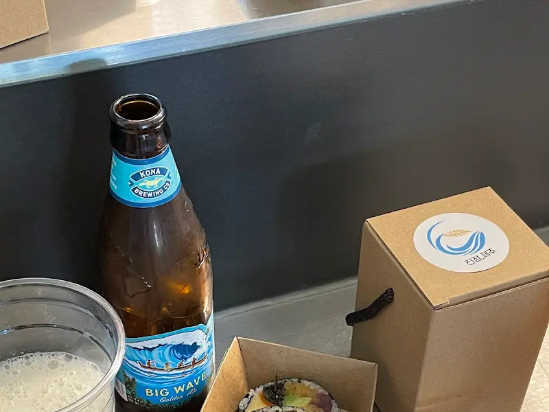 진정원 후토마끼 단면