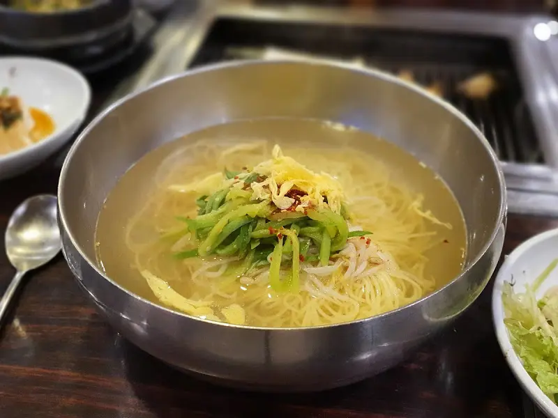 시원한 비빔냉면