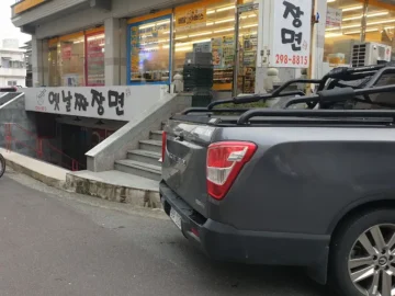 추억을 곱씹는 동네 맛집, 장안동 옛날짜장면에서 발견한 가성비의 향수