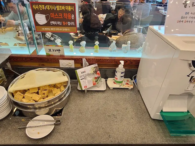 다양한 후식 코너