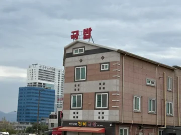 나주 혁신도시, 소박함 속에 숨겨진 깊은 풍미의 진미 국밥 맛집 순례기