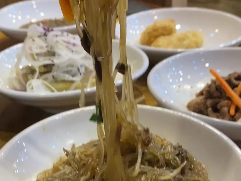 윤기가 좔좔 흐르는 잡채