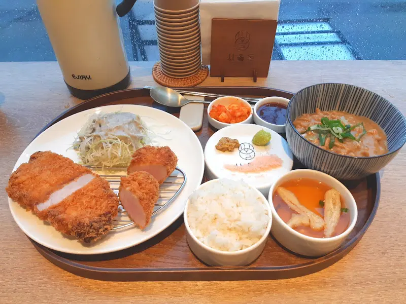 모듬카츠 한상차림