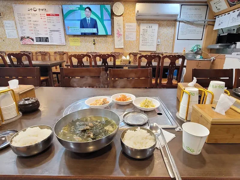 깔끔한 내부 인테리어