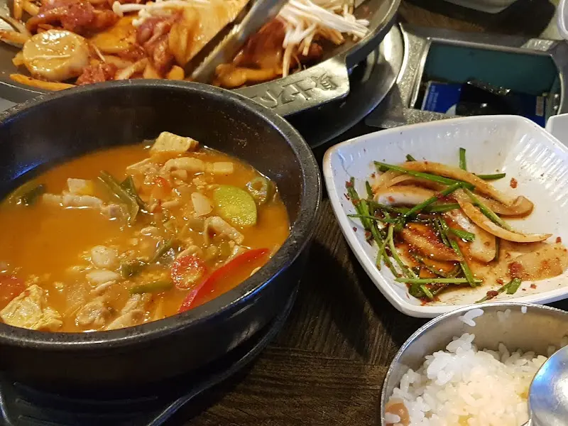 돈육 김치찌개