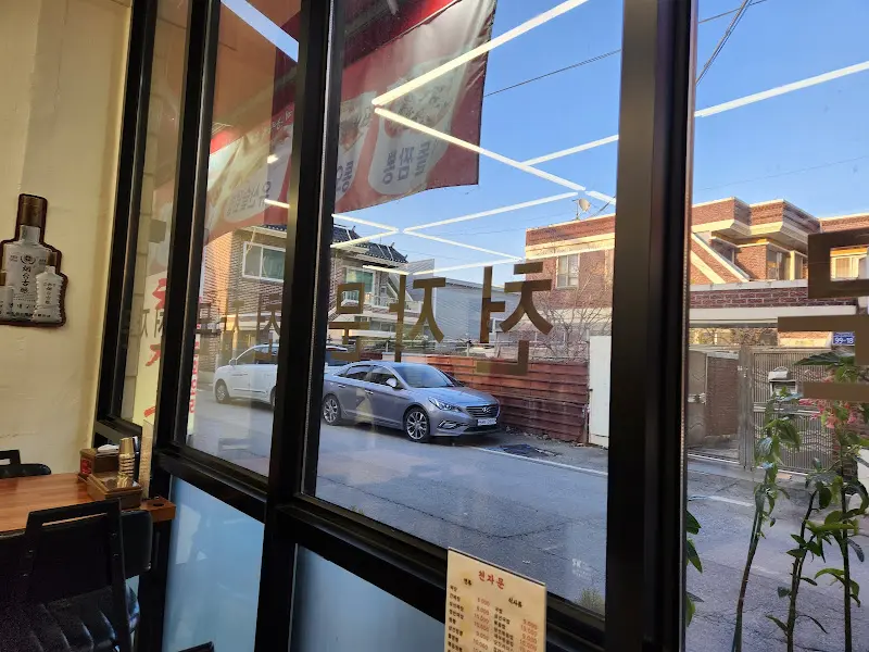 천자문 외부 풍경