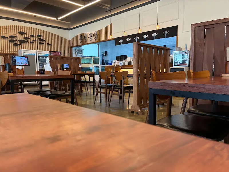 생선공방 내부 전경