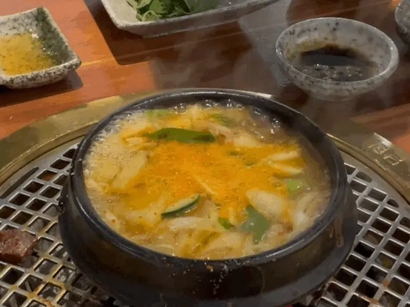 더금송 기본 세팅