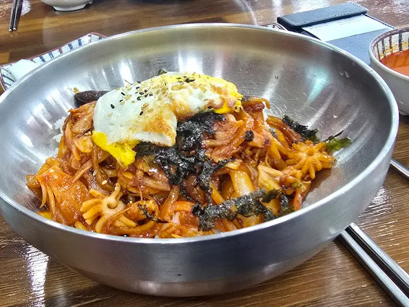 중화비빔밥의 모습