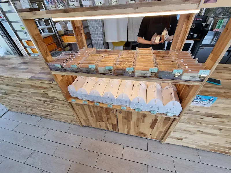 카스테라 진열대