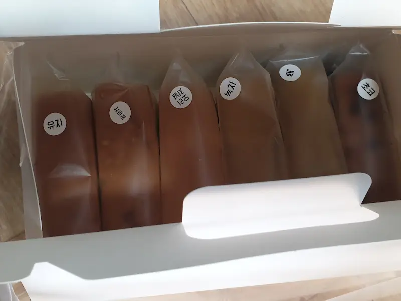 다양한 맛 카스테라